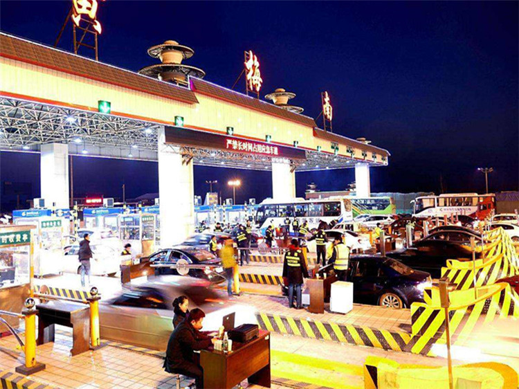 扬中收费站网架