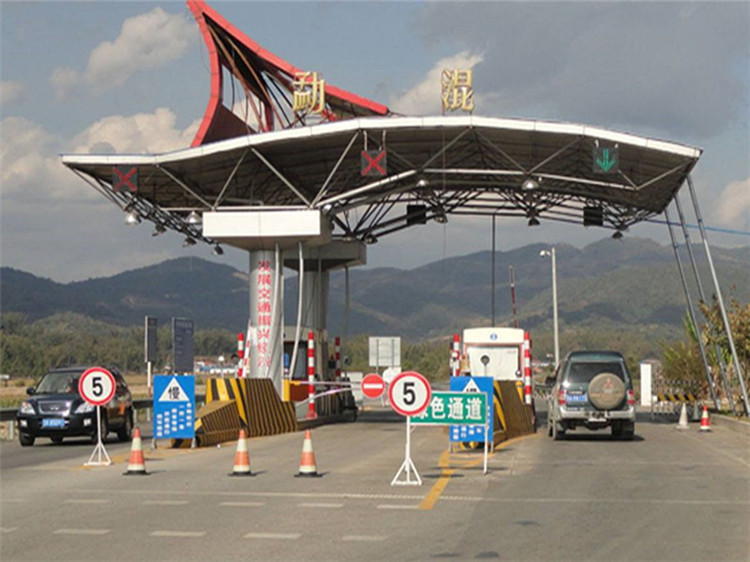 扬中收费站网架